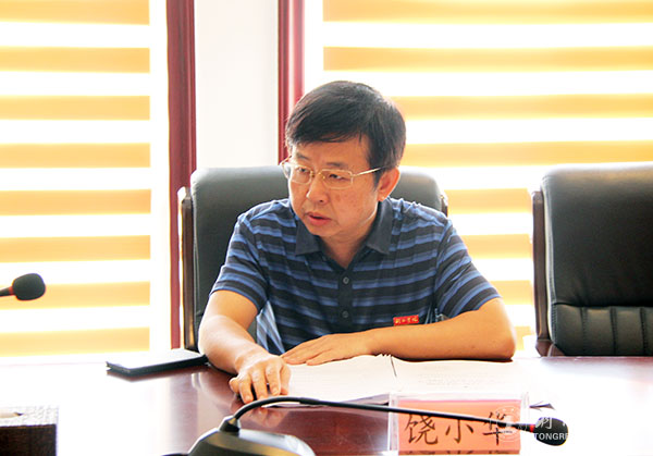 2党委副书记饶小华讲话.jpg