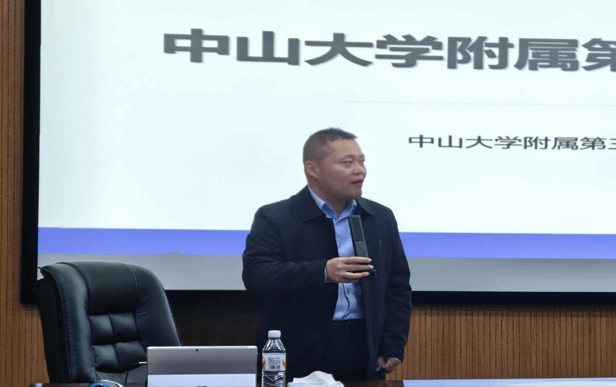 中山三院肇庆医院携手铜仁学院:点亮护理学子的 职业之路