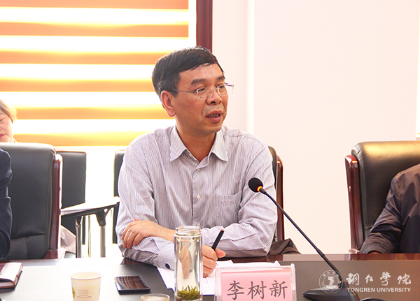 2党委书记李树新讲话.jpg