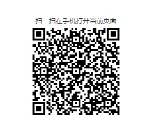 贵州省教育发展“十四五”规划