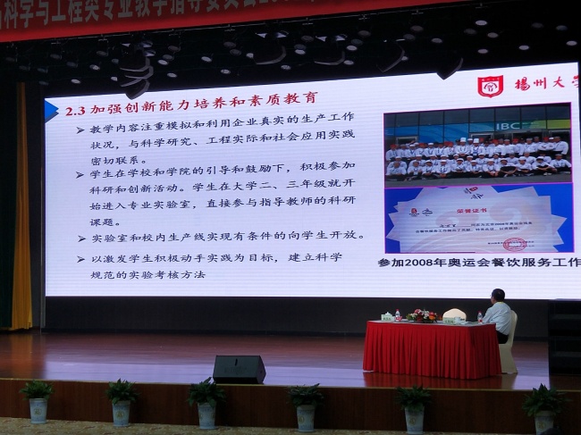 1报告.jpg