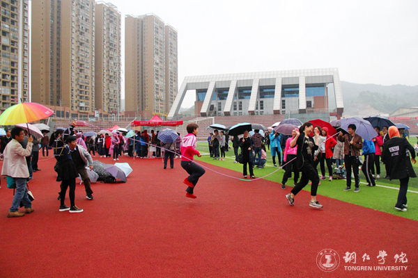 我校教职工积极参加第三十九届校运会