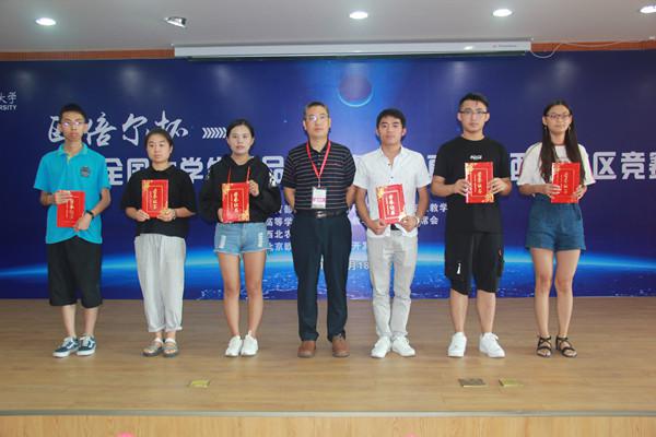 图片5.jpg