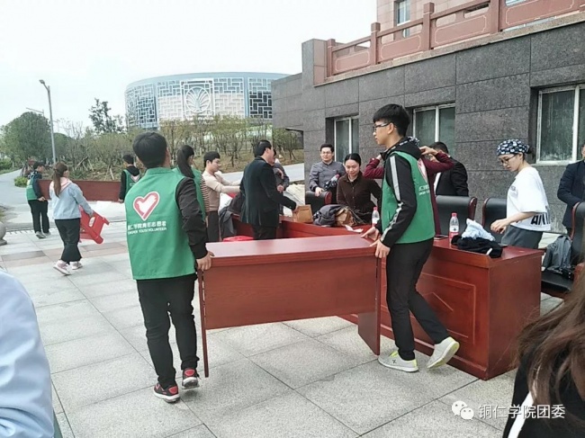 微信图片_20181024003402.jpg
