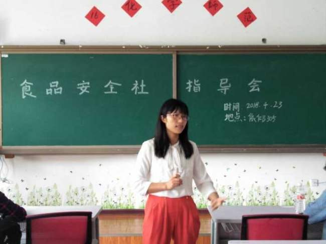 1照片.jpg
