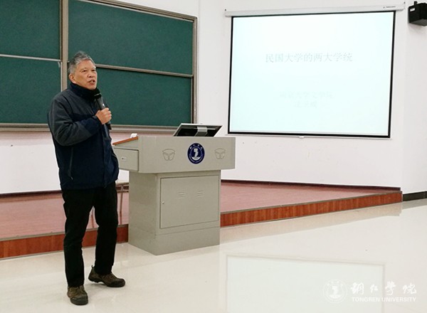 QQ图片20171124204922.jpg