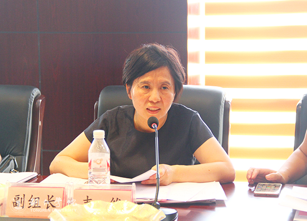 4省教育厅专家组副组长韦维教授反馈意见.jpg