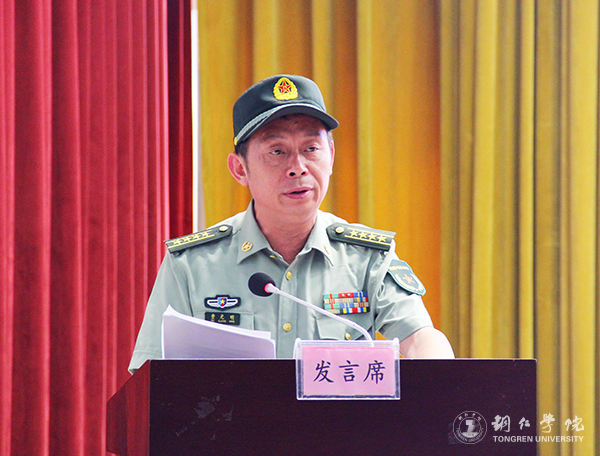 3铜仁市委常委、铜仁军分区政委费光明讲话.jpg