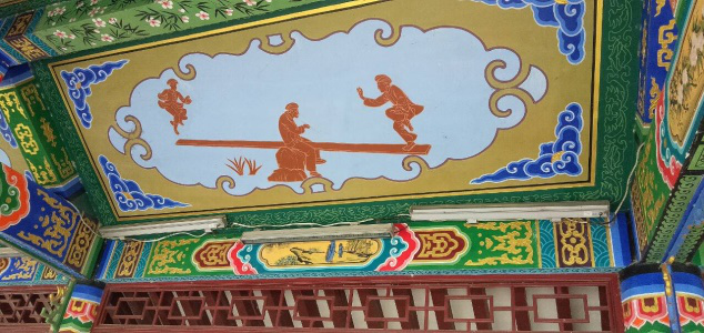 图片5.png
