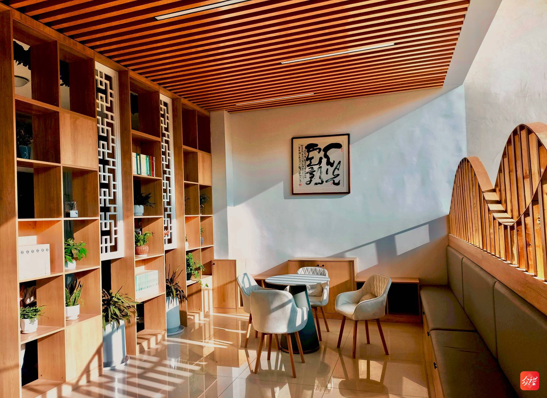 2.教师休闲区1.png