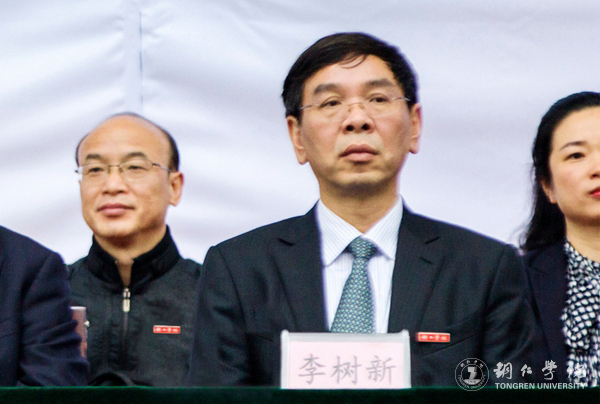 我校第三十九届田径运动会顺利开幕