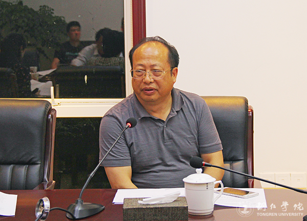 我校举办“我们离大学有多远”学术沙龙