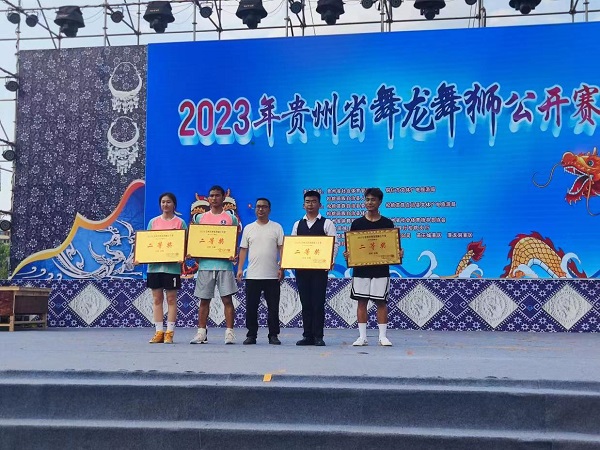 颁奖现场.jpg