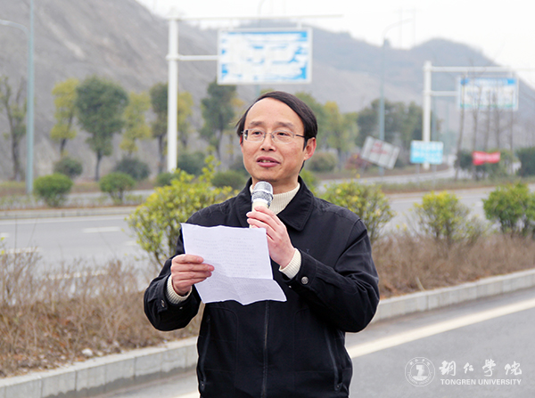 1工会主席王劲松讲话.jpg