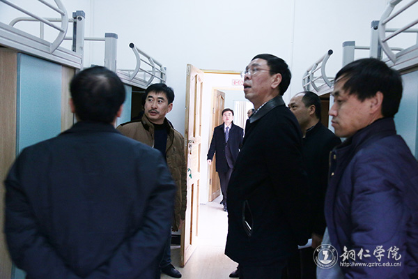 我校与德江县政府召开共建乌江农林经济学院座谈会