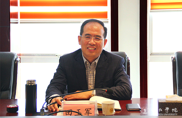 我校与万山区召开合作办学洽谈会