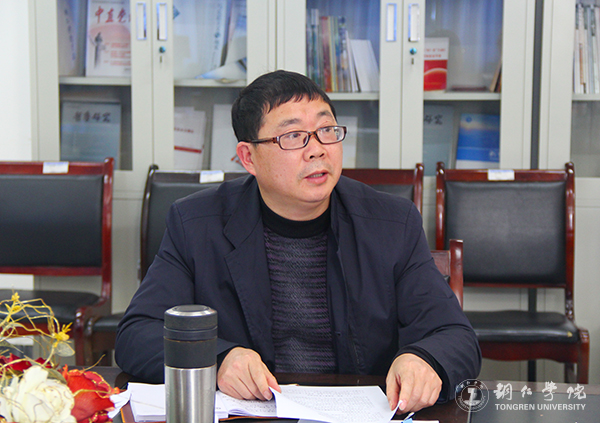 5马克思主义学院院长皮坤乾作个人对照检查发言.jpg