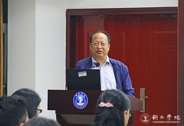 我校召开教育学一流学科建设研讨会
