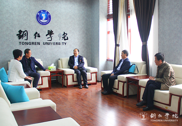 1会谈现场.jpg