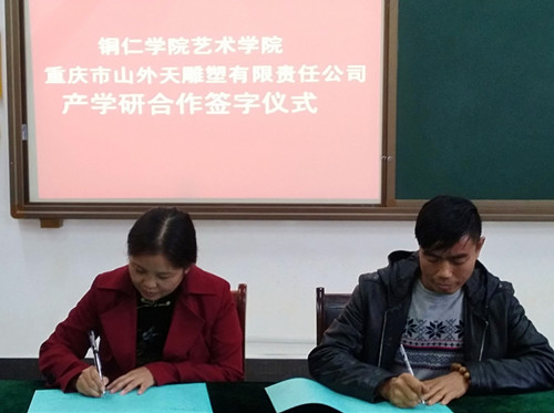图片1_副本.jpg