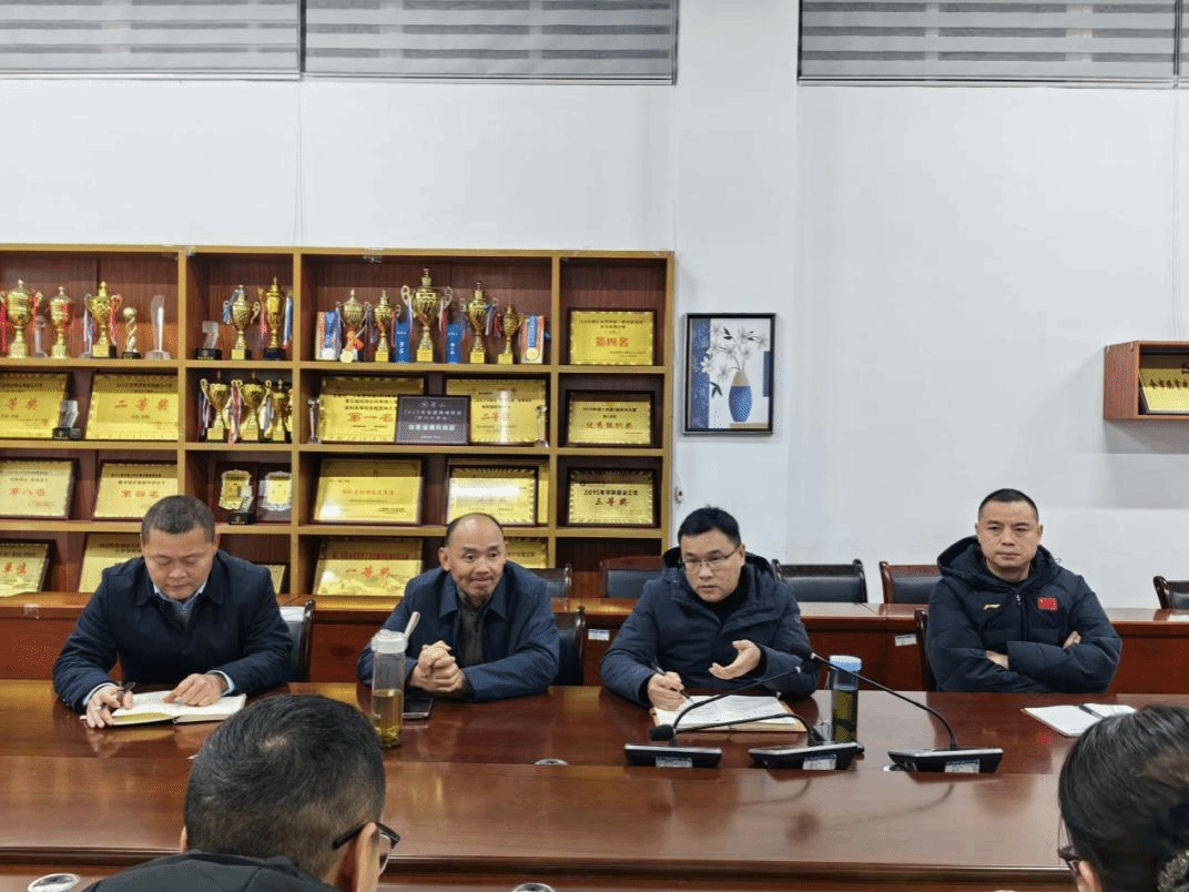 大健康学院召开2026年学风建设工作会议