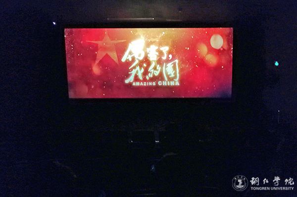 QQ图片20180403205728.jpg