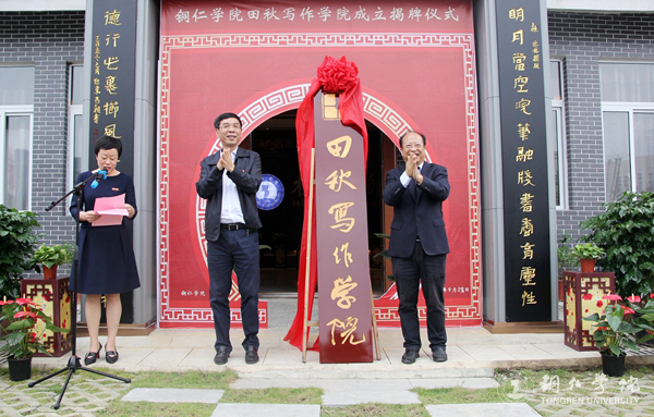 学校3.jpg