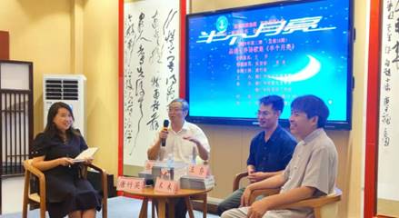 说明: f7ff7207090c31bd389dfa6e3c4eceb