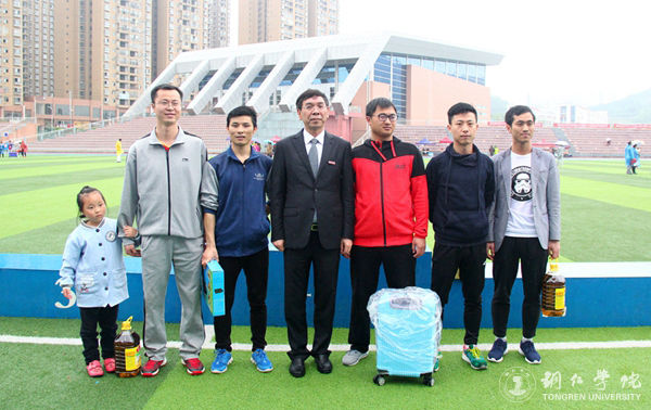 我校教职工积极参加第三十九届校运会