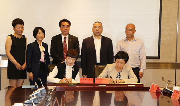 美国加州西来大学一行莅临我校开展校际合作