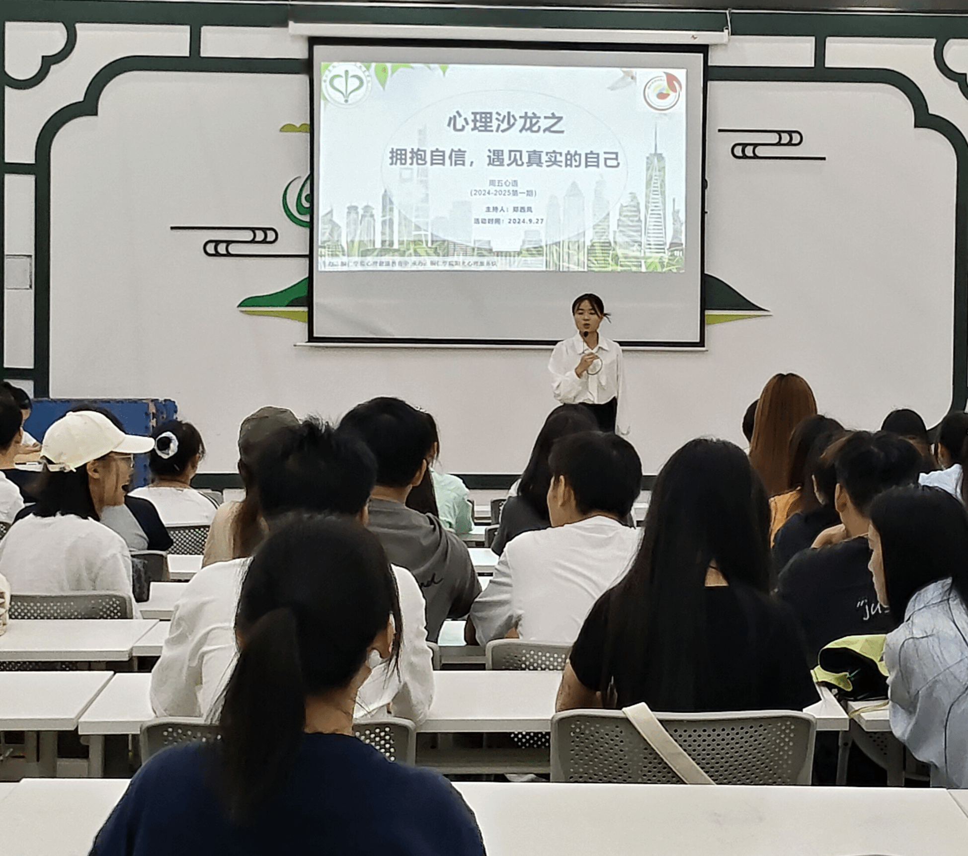 147EB7 147EB7