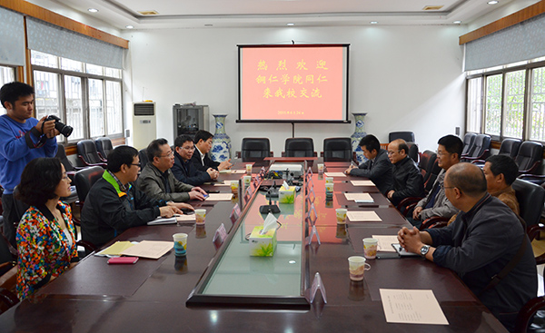 我校纪委书记彭吉黔一行前往吉首大学交流工作