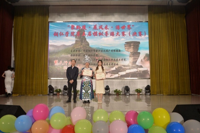 图片 13.jpg