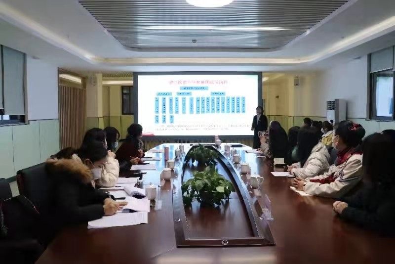 我校召开“十五五”规划编制工作启动部署会