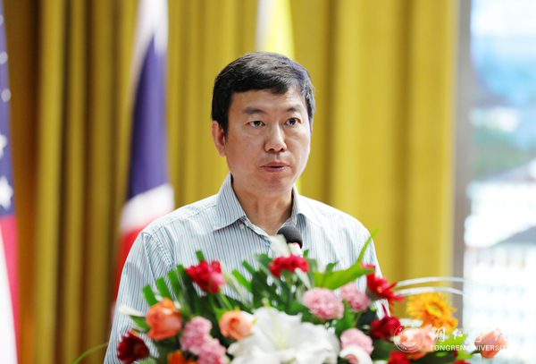 4、国际学院院长田兴斌致辞.JPG