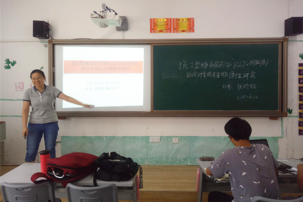 图片1_副本.png