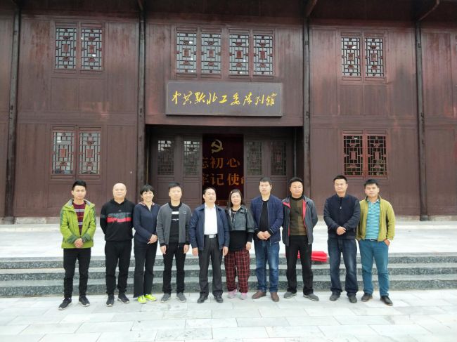 图片32.png