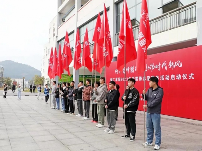 微信图片_20230405151835.jpg