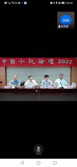 说明: 111