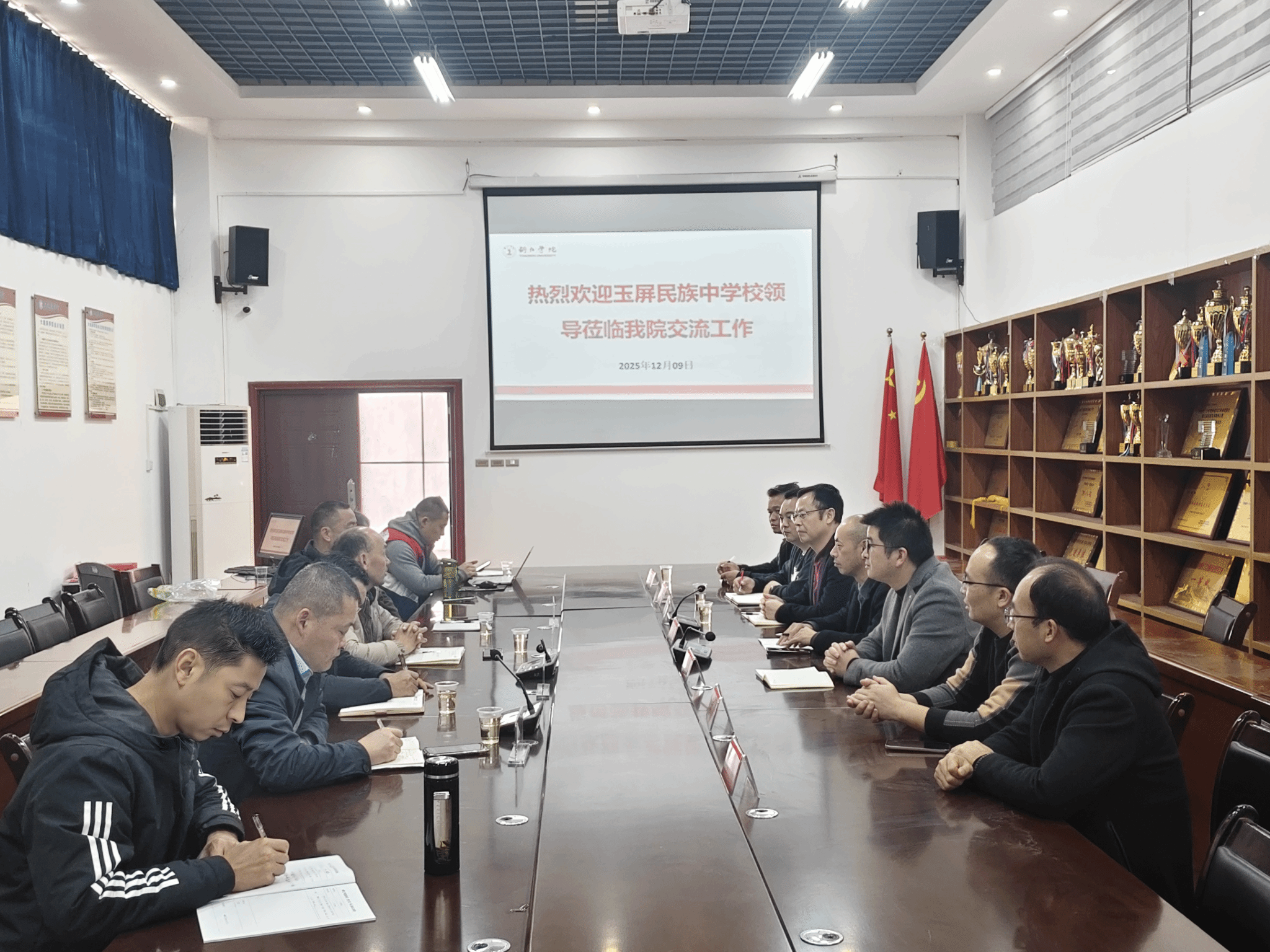 我院与玉屏民族中学商洽共建实践教学基地