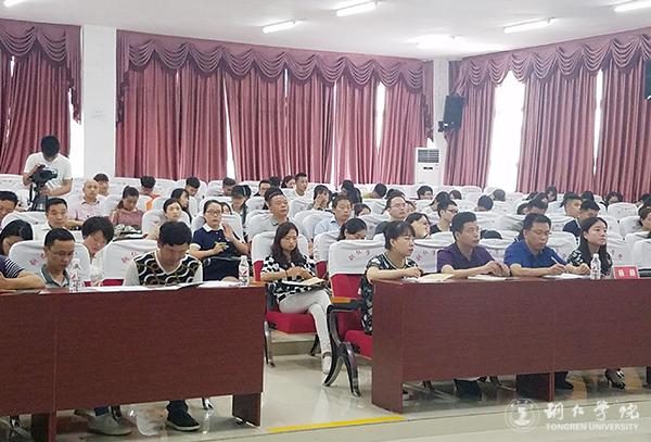 QQ图片20170626152404.jpg