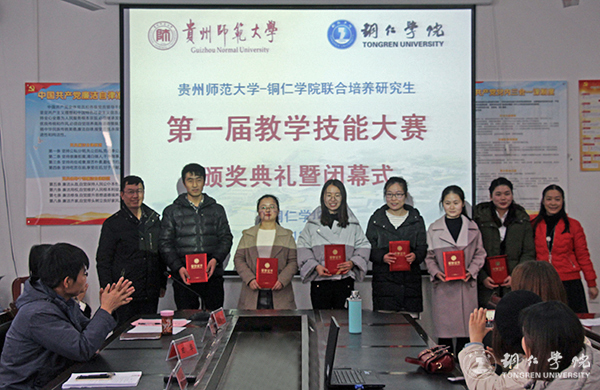 QQ图片20171225105727.jpg