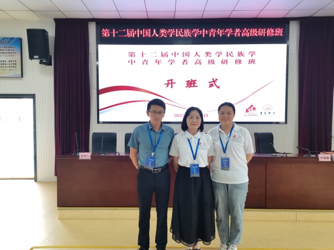 我院参会教师合影.jpg