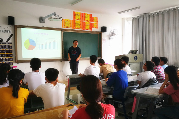杜士杰-复合物II抑制剂的研究(6.24配图)_副本.jpg