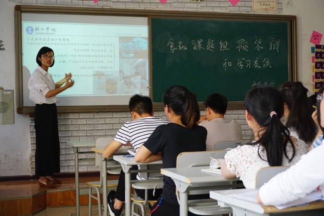 3老师示范_副本.jpg