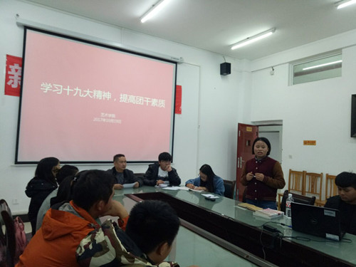 QQ图片20171019192042_副本.jpg