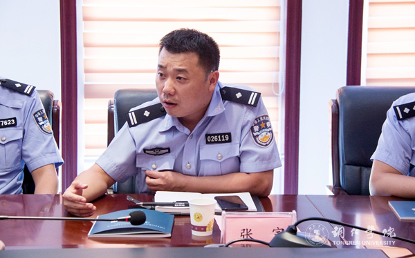 6、座谈交流.JPG