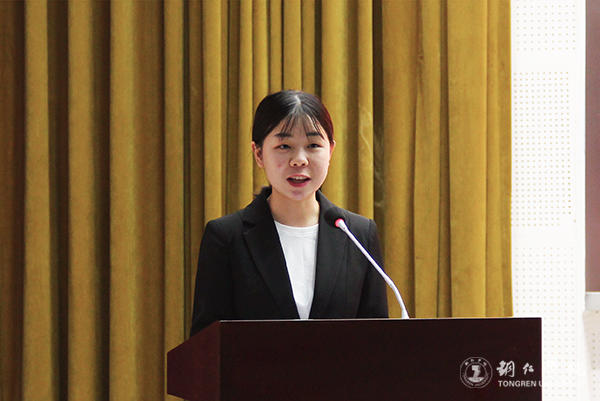 学生代表发言.jpg