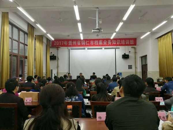 微信图片_20171030111937.jpg