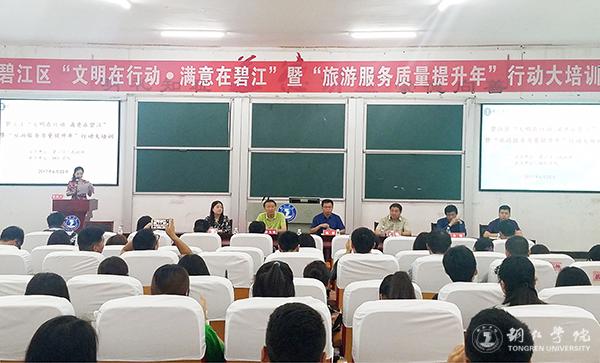 QQ图片20170626152348.jpg